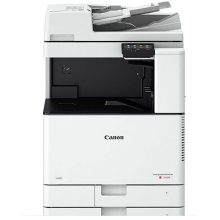 佳能（Canon）C3025 彩色激光A3大型復印機多功能數(shù)碼復合機手機無線wifi打印一體機 自動雙面 C3025主機+輸稿器