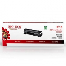 天威硒鼓CC388A