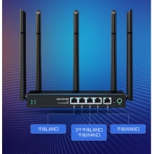 磊科全千兆無線路由器B6商鋪專用wifi企業(yè)級(jí)5G雙頻1200M高速多WAN口鐵殼5天線路由