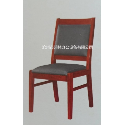 辦公椅