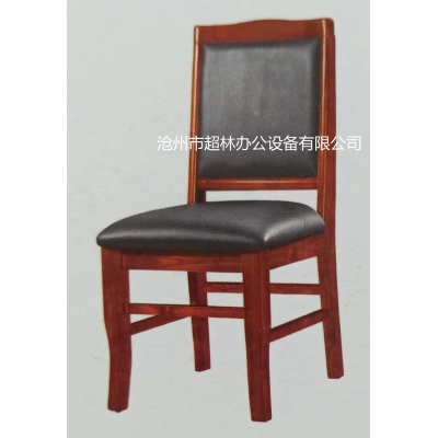 辦公椅