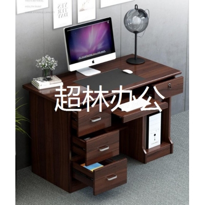 辦公桌電腦桌1.4米