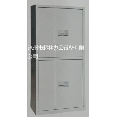 文件柜 鐵皮柜 整體兩節(jié)保密柜1850x900x420mm （鋼板厚度0.8mm）