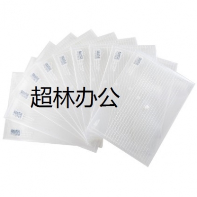 得力5502文件袋(透明)(只)