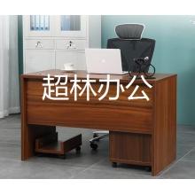 辦公桌 1.4米 電腦臺