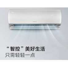 格力-冷靜寶-變頻3空調(diào)KFR-35GW/(35519)FNhAa-B3(WIFI)