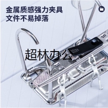 得力5463標(biāo)準(zhǔn)型快勞夾(黑)(只)