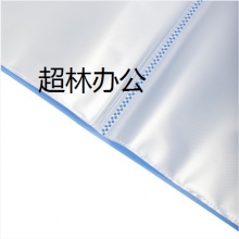 得力5002ES_20頁資料冊(藍(lán))(個)