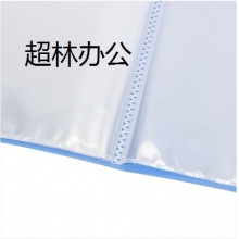得力5003ES_30頁資料冊(藍)(個)