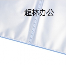 得力5005ES_60頁(yè)資料冊(cè)(藍(lán))(個(gè))