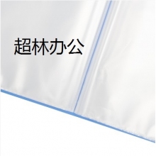 得力5007ES_100頁資料冊(藍(lán))(個(gè))