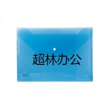 得力5501文件袋(藍(lán))(只)