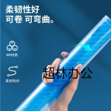 得力5501文件袋(透明)(只)