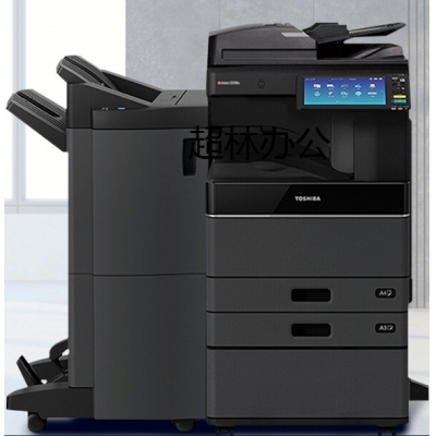 東芝（TOSHIBA）FC-2110AC復(fù)印機(jī)彩色激光A3A4打印機(jī)掃描一體機(jī)復(fù)合機(jī)雙面網(wǎng)絡(luò)大型辦公 單紙盒+自動(dòng)雙面輸稿器