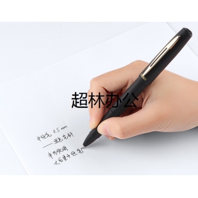  寶克（BAOKE）PC1828 0.5mm大容量中性筆辦公水筆磨砂筆桿品質(zhì)簽字筆 黑色 12支/盒