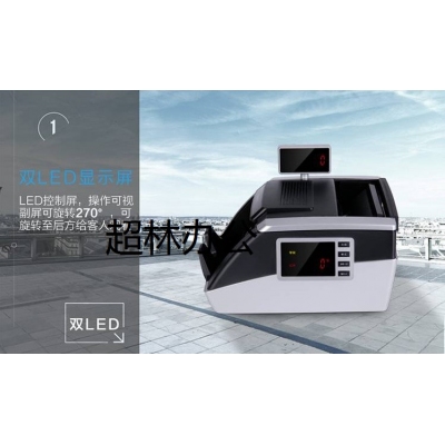 姿秒迪驗(yàn)鈔機(jī)b級(jí) 得力智能語(yǔ)音驗(yàn)鈔機(jī)銀行級(jí)多重驗(yàn)鈔升級(jí)3924 3912姿秒迪 3912款(B級(jí) 可升級(jí))