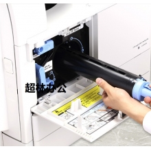 佳能（Canon）大型一體機iR2206AD 商用辦公a3a4復合復印機含輸稿器