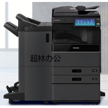 東芝（TOSHIBA）FC-2110AC復(fù)印機(jī)彩色激光A3A4打印機(jī)掃描一體機(jī)復(fù)合機(jī)雙面網(wǎng)絡(luò)大型辦公 單紙盒+自動(dòng)雙面輸稿器