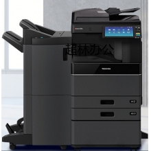 東芝（TOSHIBA）FC-2110AC復(fù)印機(jī)彩色激光A3A4打印機(jī)掃描一體機(jī)復(fù)合機(jī)雙面網(wǎng)絡(luò)大型辦公 單紙盒+自動(dòng)雙面輸稿器