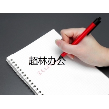 寶克 BAOKE B73 按動圓珠筆 半針管中油筆 辦公簽名原子筆 紅色 48支/盒
