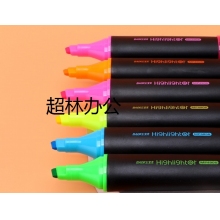 寶克 BAOKE MP4906 熒光筆重點(diǎn)標(biāo)記筆水性記號(hào)筆學(xué)生辦公用 綠色 10支/盒