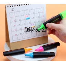寶克 BAOKE MP4906 熒光筆重點(diǎn)標(biāo)記筆水性記號(hào)筆學(xué)生辦公用 綠色 10支/盒