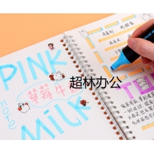 寶克 BAOKE MP4906 熒光筆重點(diǎn)標(biāo)記筆水性記號(hào)筆學(xué)生辦公用 綠色 10支/盒