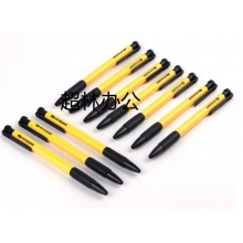 寶克(BAOKE) 10PC039 0.7mm按動(dòng)圓珠筆中油筆原子筆 軟膠握手 藍(lán)色 10支