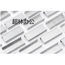 寶克（BAOKE）SN10 訂書釘/訂書針10# 1000枚/盒 10盒裝 辦公用品