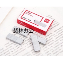 得力(deli)高強度訂書針訂書釘 適配10#12#輕便型訂書機和重型訂書機