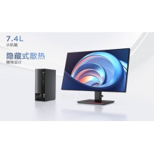 聯(lián)想(Lenovo)揚(yáng)天M4000q 英特爾酷睿i5 商用臺(tái)式機(jī)電腦整機(jī)(i5-12400 16G 1T+256G Type-C Win11)23英寸