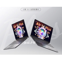 聯(lián)想筆記本電腦小新Air14Plus 2022 高性能輕薄本(8核標(biāo)壓R7-6800HS 16G 512G 2.2K護(hù)眼屏)灰 辦公 商務(wù)辦公