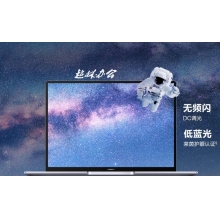 華為筆記本電腦MateBook 14 2021款 14.0英寸11代酷睿i5 16G 512G 銳炬顯卡/2K觸控輕薄本 /多屏協(xié)同 皓月銀