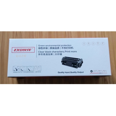 環(huán)保激光打印機硒鼓 DYHB-惠普CF230A 粉盒（含芯片）