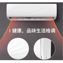 創(chuàng)維空調(diào)KFR-35GW 1.5匹  壁掛式