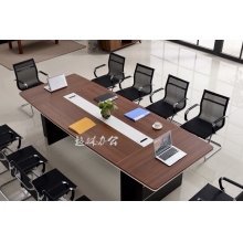 辦公家具會(huì)議桌長(zhǎng)桌大型板式橢圓形公司簡(jiǎn)約現(xiàn)代培訓(xùn)桌長(zhǎng)辦公桌椅開(kāi)會(huì)桌長(zhǎng)條桌 長(zhǎng)寬350*150