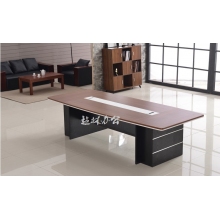 辦公家具會(huì)議桌長(zhǎng)桌大型板式橢圓形公司簡(jiǎn)約現(xiàn)代培訓(xùn)桌長(zhǎng)辦公桌椅開(kāi)會(huì)桌長(zhǎng)條桌 長(zhǎng)寬350*150