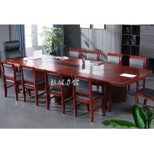 會(huì)議桌長桌貼實(shí)木皮會(huì)議臺(tái)油漆洽談桌接待橢圓條形板式桌簡約現(xiàn)代 3米