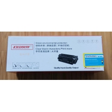 環(huán)保激光打印機硒鼓 CE311A/CF351A/CRG329C 藍