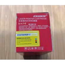 環(huán)保激光打印機硒鼓 CE312A/CF352A/CRG329Y 黃