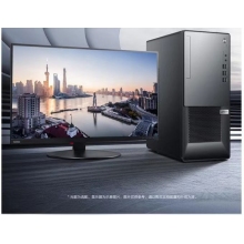 聯(lián)想(Lenovo) 揚(yáng)天T4900KS臺(tái)式機(jī)商用辦公電腦主機(jī)(i5-10400/8G/256SSD+1T/2G獨(dú)顯)定制+21.5英寸