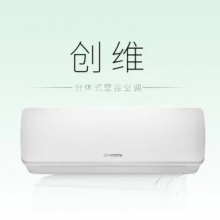 創(chuàng)維（Skywor新能效 變頻冷暖 自清潔 壁掛式空調掛機 KFR-35th） GW/V3LD1A-N3B