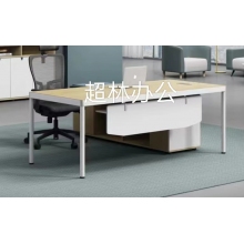 辦公桌