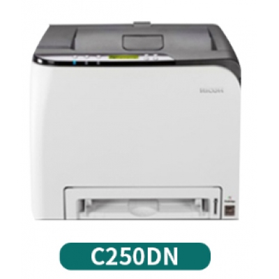 理光（Ricoh）SP C250DN彩色激光打印機(jī)