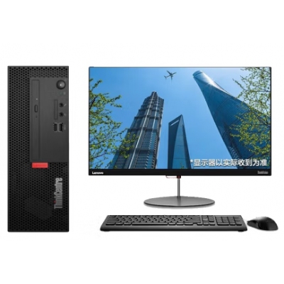 聯(lián)想ThinkCentre E900臺式機(jī)12代商務(wù)辦公臺式電腦