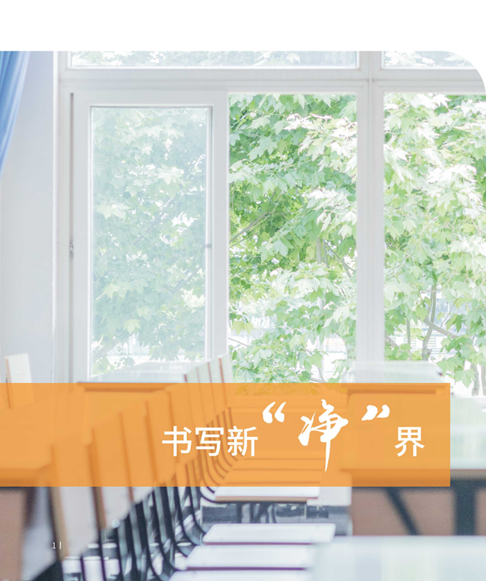 圖片2-1.png