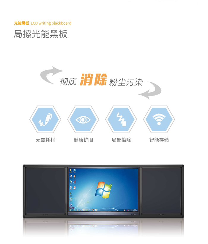 圖片6-1.png