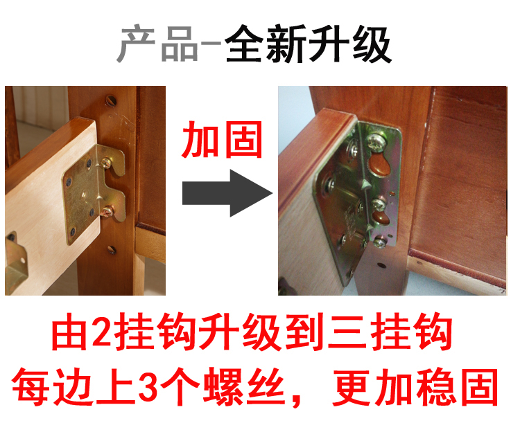單人床1200-02.jpg