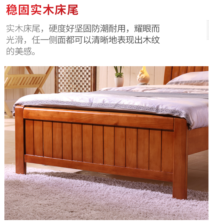 單人床106.png