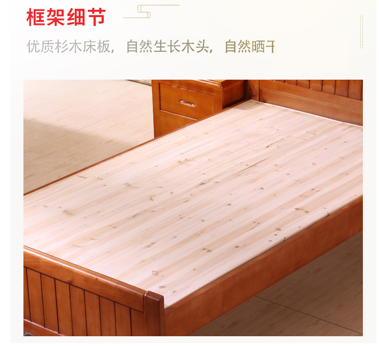 單人床108.png